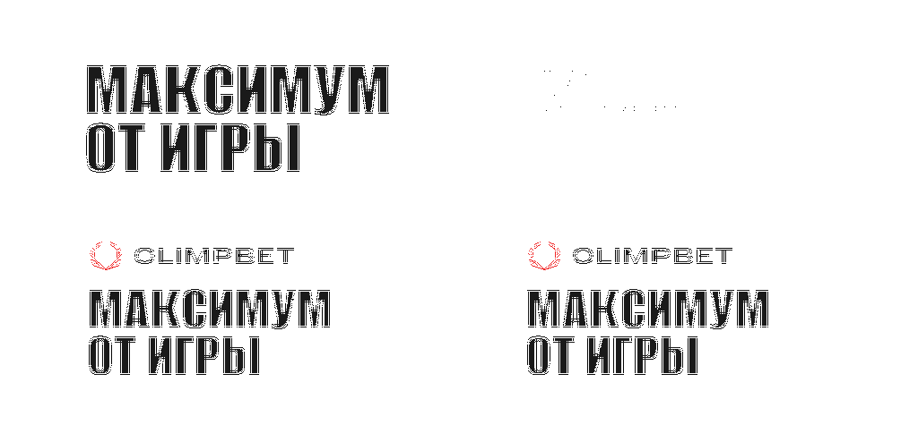 Olimpbet сыйақылары